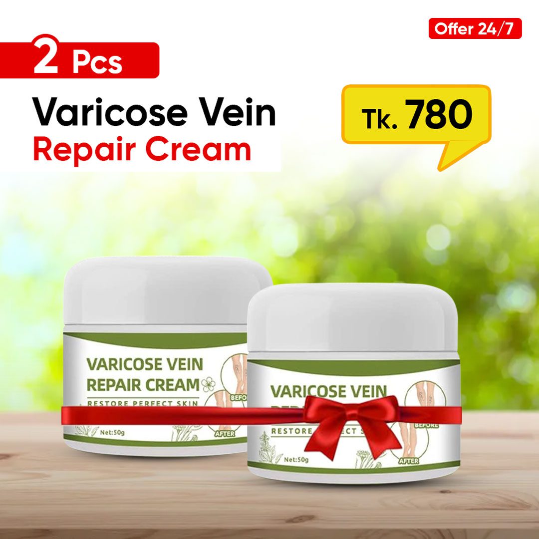 vein-repair-cream.jpg